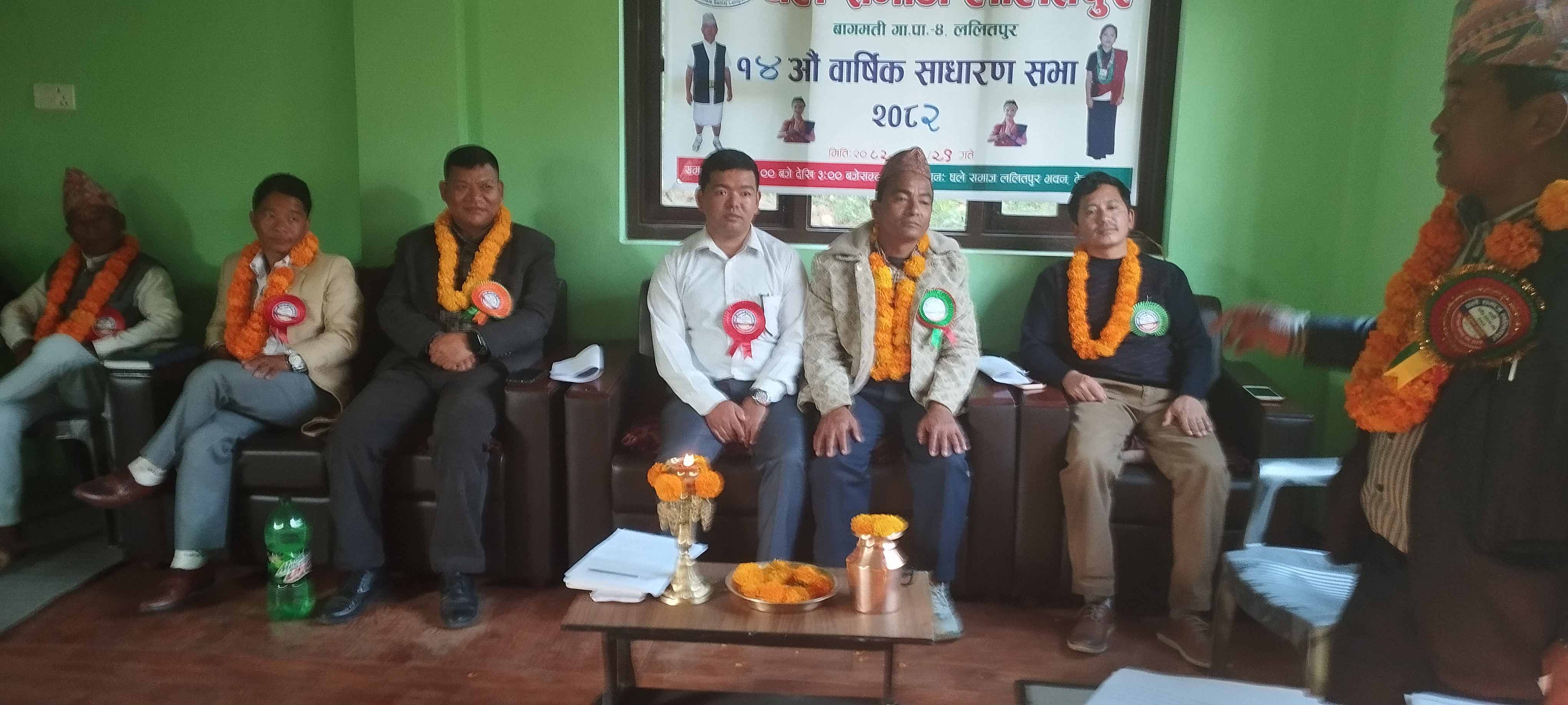 Assembly Photo